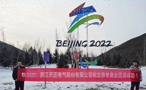 -40℃依然“来电”！红桃视频传媒解说电气绿电解决方案照亮“绿色冬奥”